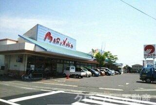 アンダンテＣの周辺|マルナカ檀紙店さんまで300m