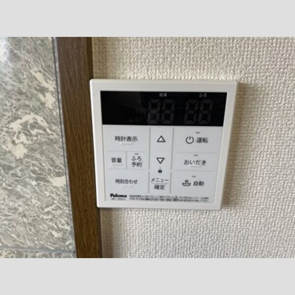 リアルコンフォートの設備