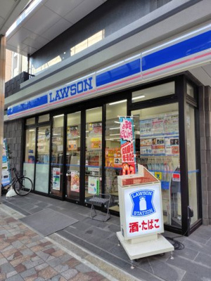 【その他】 | ザ・パークハビオ北千住