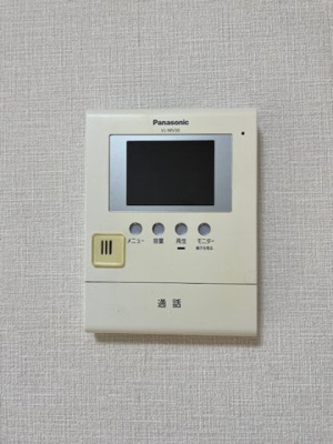 【セキュリティ】 | サンリバー川越