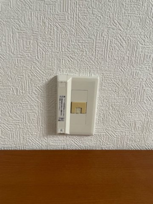 【その他】 | サンリバー川越 | 残置物