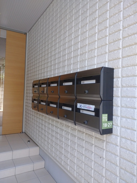 クラート目白台のその他共用部分|★メールＢＯＸ★