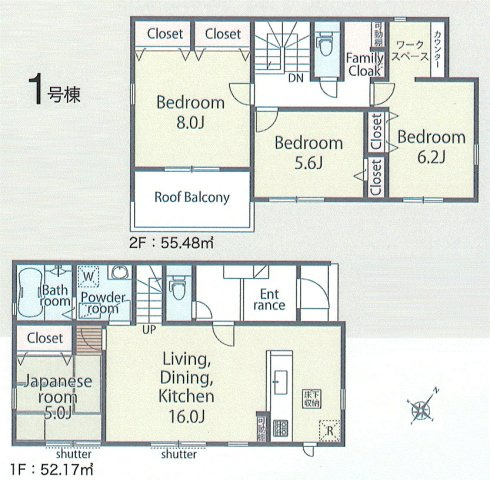 瑞穂町箱根ヶ崎　新築戸建全1棟