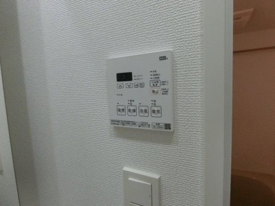 【その他】 | フュージョナル上十条