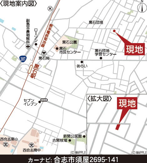 クレイドルガーデン／合志市須屋第１７／１号棟の地図