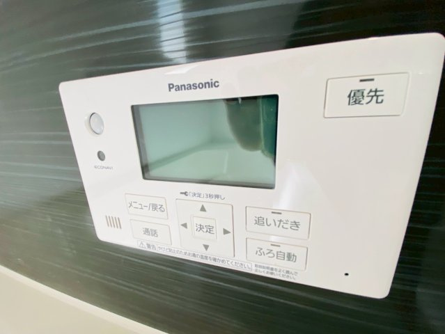 クレイドルガーデン／合志市須屋第１７／１号棟の発電・温水設備