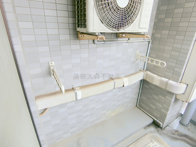 ヴェルステージ蒲田の設備|物干し金具