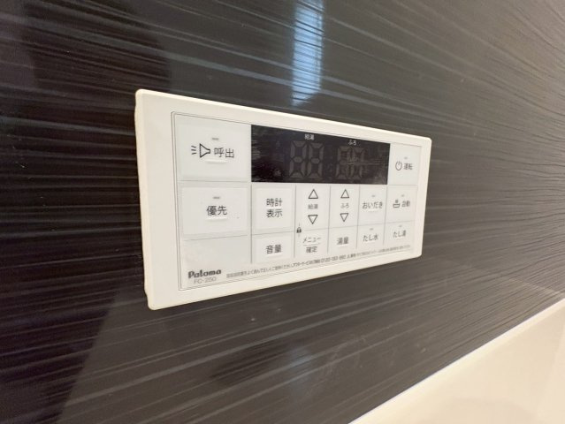清水が丘1丁目  新築戸建ての設備