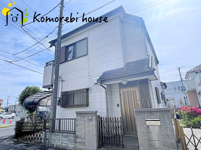 北本市中丸　中古戸建