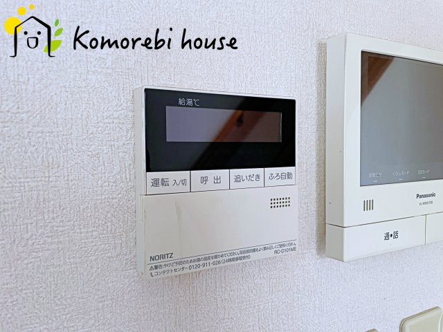 北本市中丸　中古戸建の設備|給湯です