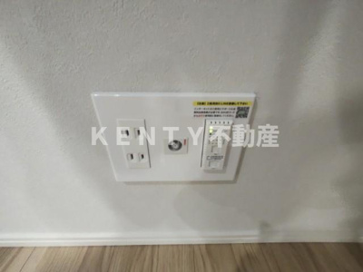 【設備】 | ＷｏｏｄＣｒｅｓｔ大井Ｒｅｓｉｄｅｎｃｅ