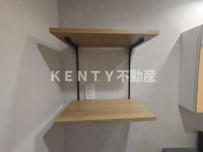 【その他】 | ＷｏｏｄＣｒｅｓｔ大井Ｒｅｓｉｄｅｎｃｅ