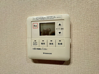 【設備】 | プレミスト北千里クラッシィ