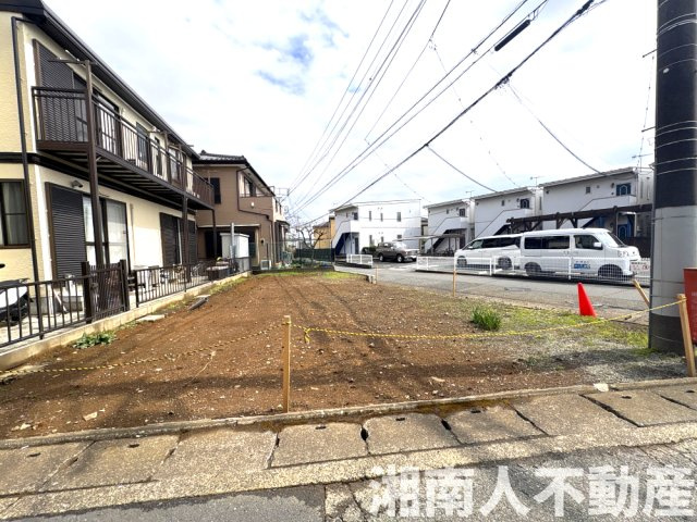 平塚市四之宮3丁目　売地