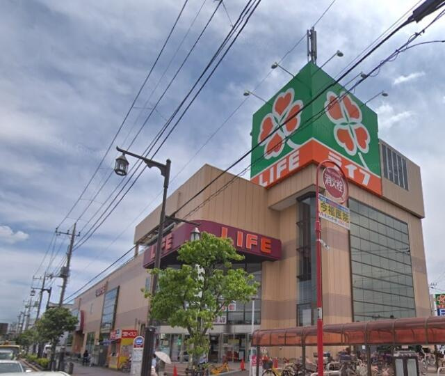 ライフ　竹ノ塚店まで312m
