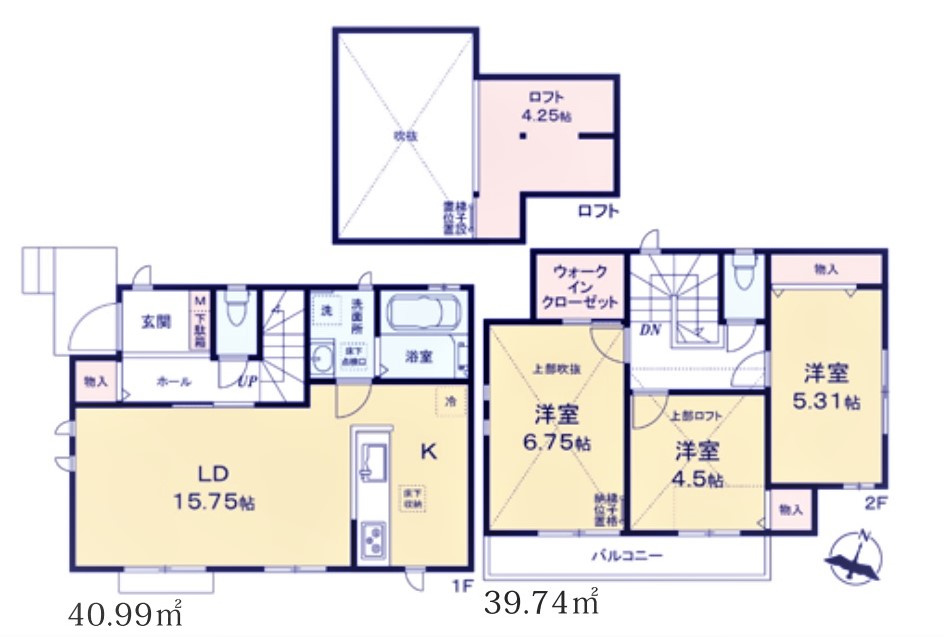 西東京泉町6丁目　全3棟　A号棟