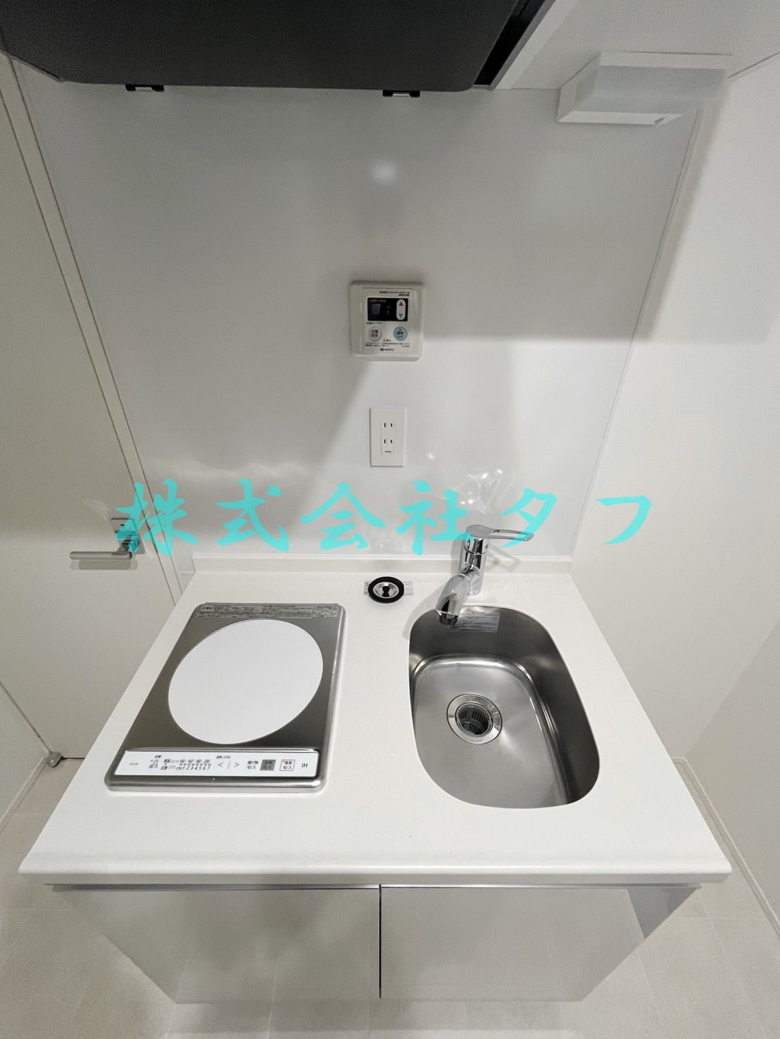 ハピネスハウスのキッチン|同仕様