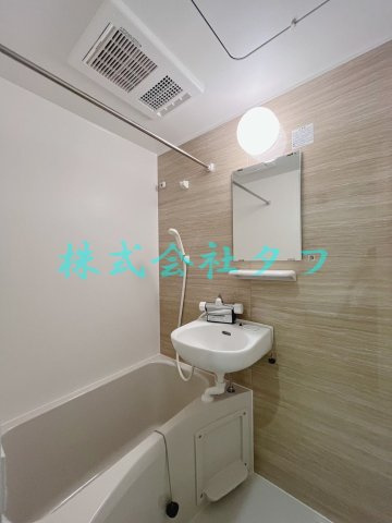 ハピネスハウスの浴室|同仕様