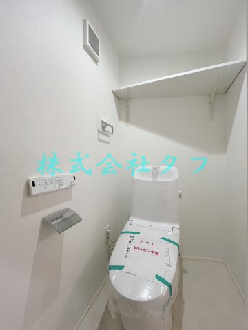 ハピネスハウスのトイレ|同仕様