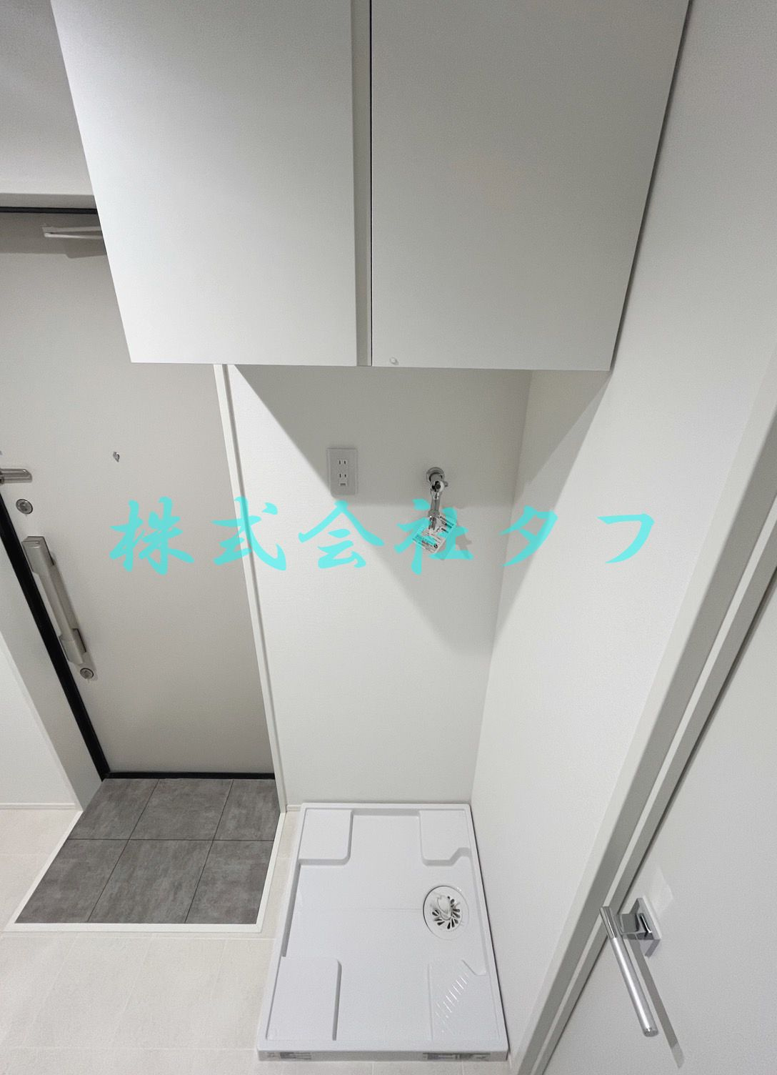 ハピネスハウスの設備|同仕様