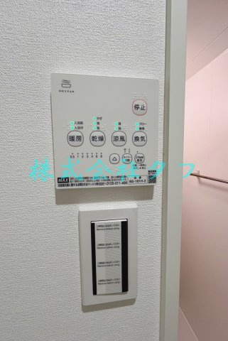 ハピネスハウスの設備|同仕様