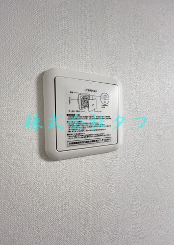 ハピネスハウスの設備|同仕様