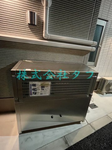 ハピネスハウスのその他共用部分