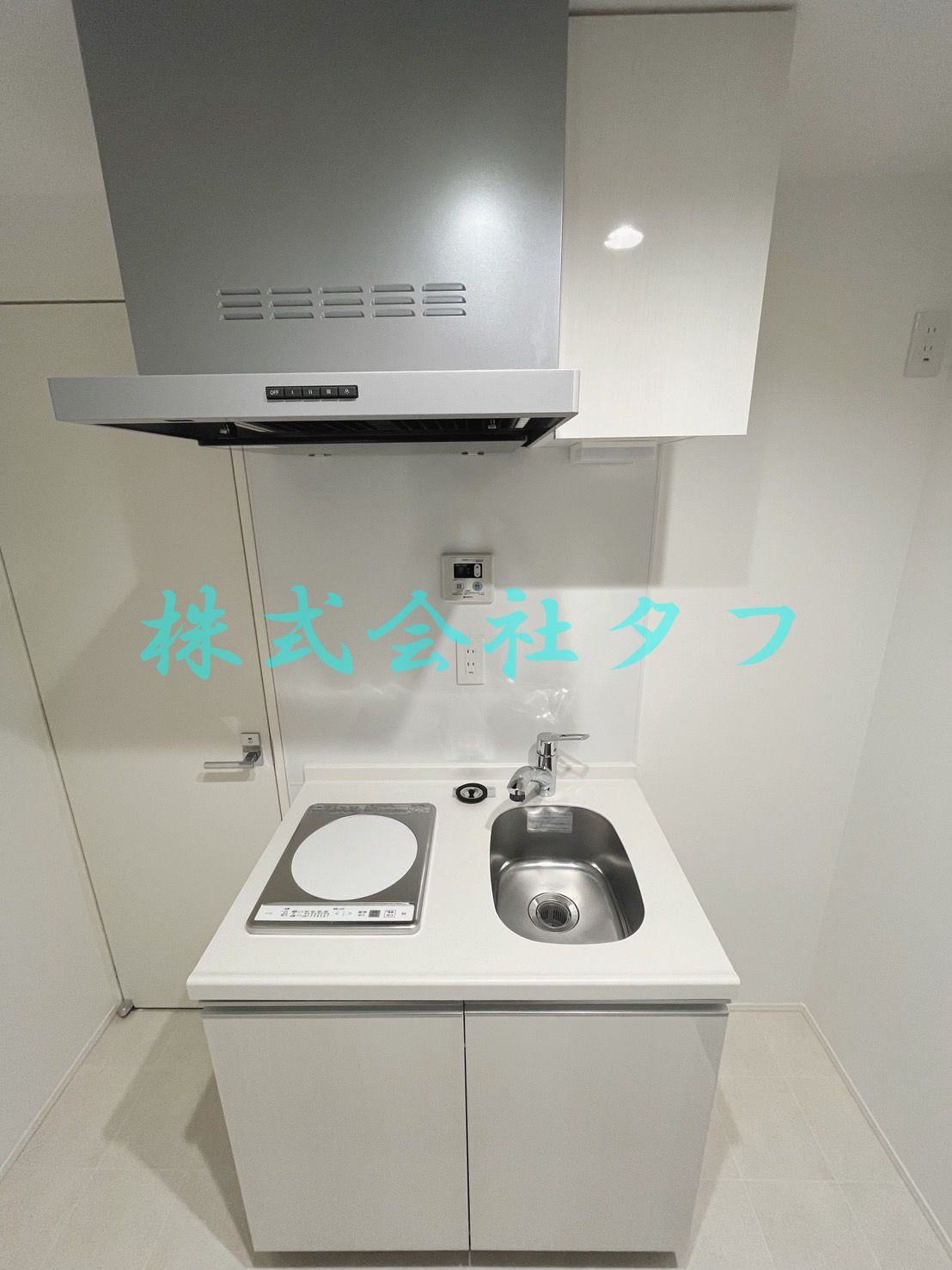 ハピネスハウスのキッチン|同仕様