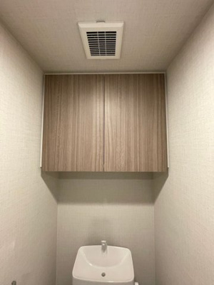 【トイレ】 | DIPS綾瀬