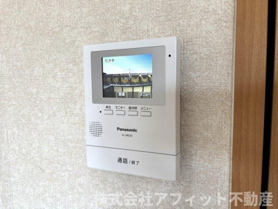 【セキュリティ】 | ドゥ・セナクール　B | TV付きインターホン※イメージです
