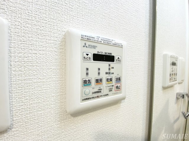S-RESIDENCE王子eastの設備|浴室乾燥付き☆