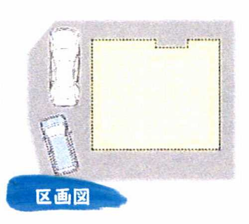 海老名市上今泉　中古戸建　の区画図