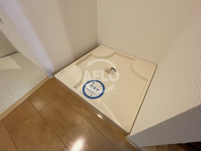 SERENITE谷四の設備|SERENiTE谷四　洗濯パン