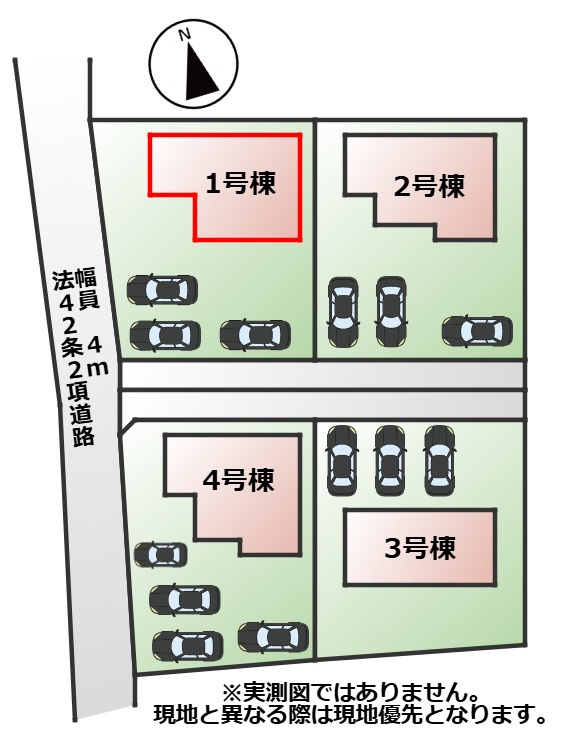 LiveleGarden.S上三川町上三川第10の区画図|【全4棟】各号棟の詳細については、お気軽にお問い合わせください♪