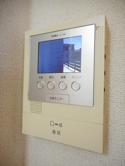 レストボアのセキュリティ