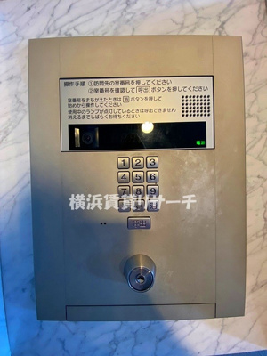 【セキュリティ】 | リバストーン神大寺7