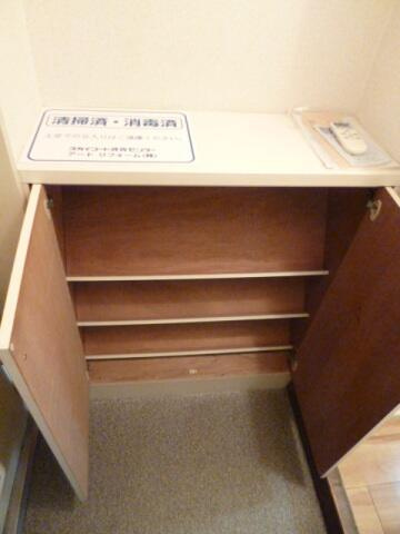 ※同タイプ参考写真