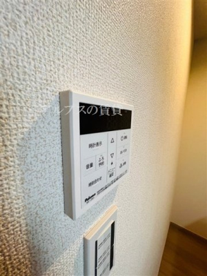 【設備】 | Ambition永田北