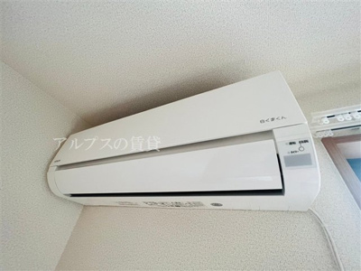 【設備】 | Ambition永田北