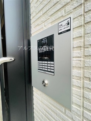 【セキュリティ】 | Ambition永田北