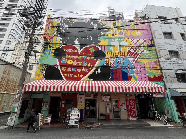 大阪市中央区瓦町４丁目の店舗一部の外観