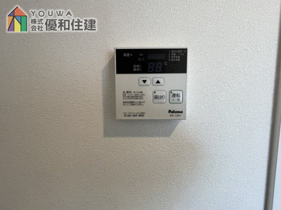 【浴室】 | ディオフェルテイ学園都市 ドルミハイツ垂水ⅢＣ棟