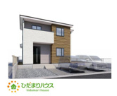 水戸市河和田2期　新築戸建の画像
