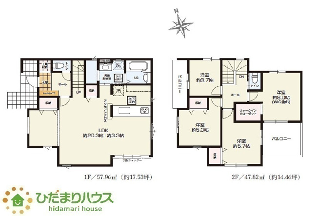 【間取り】 | 水戸市河和田2期　新築戸建 | 増える荷物もらくらく収納！大型WIC完備