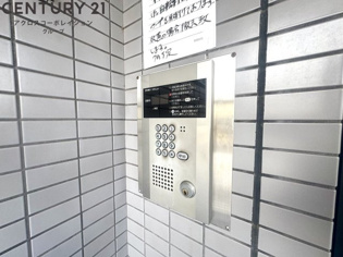 グランディア甲東園のその他物件画像