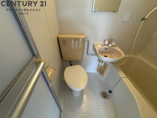 浴室内にトイレがあります☆


