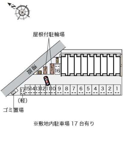 クレイノＰＬＡＴＩＮＡのその他