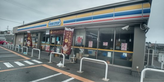 レオパレスユーダイの周辺|徒歩9分