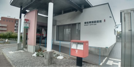 レオパレスユーダイの周辺|徒歩10分