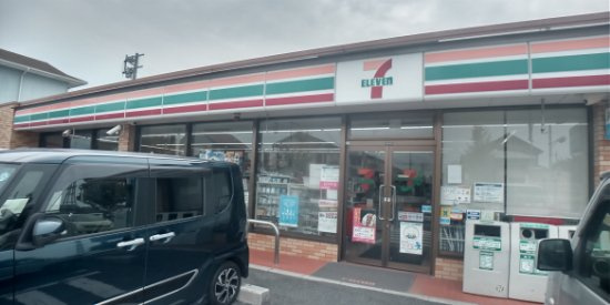 レオパレスユーダイの周辺|徒歩11分